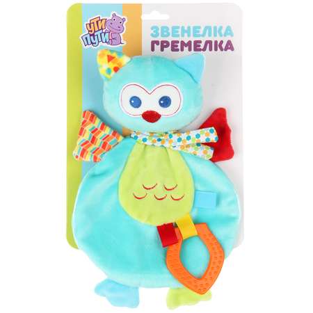 Игрушка УТИ ПУТИ погремушка