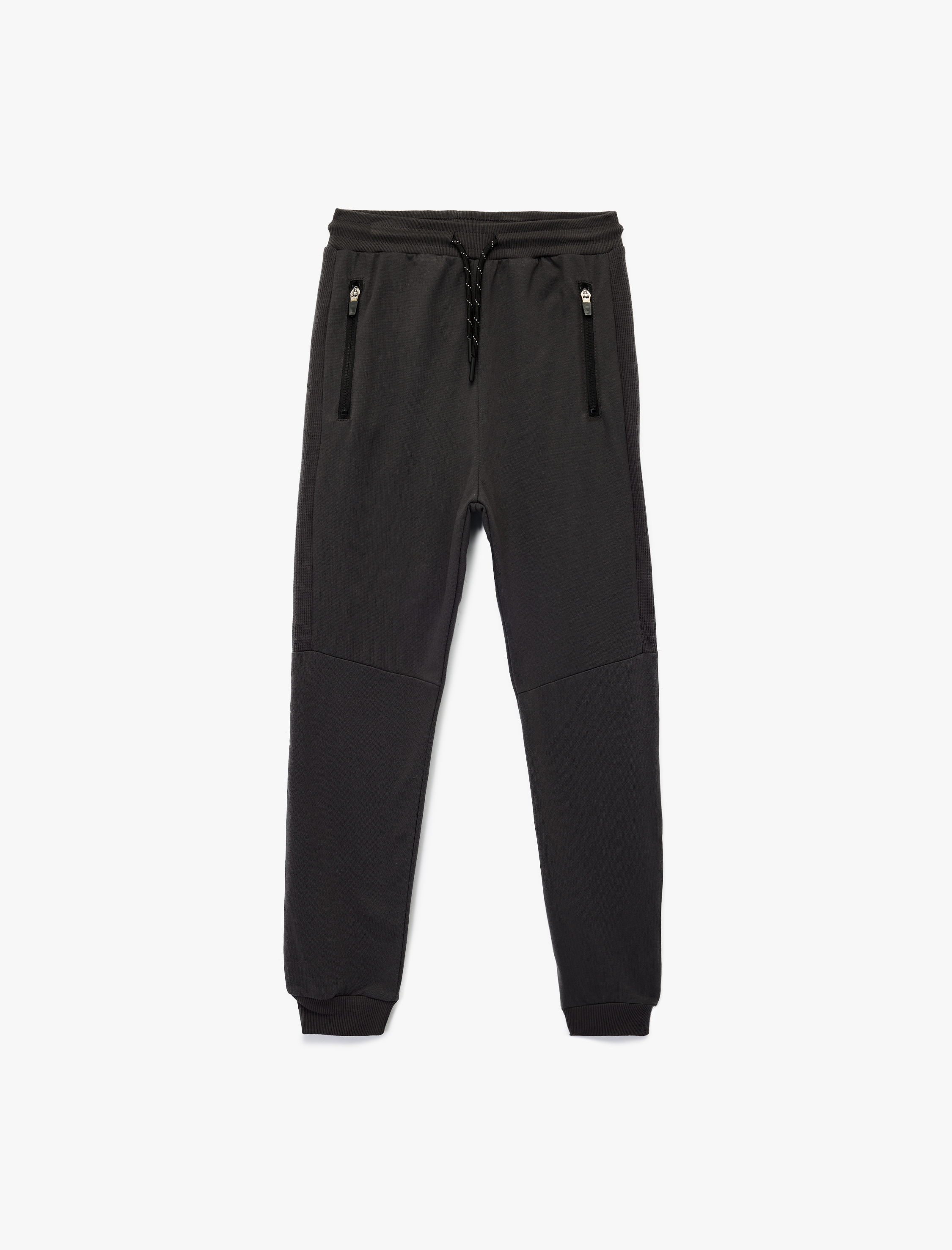 Брюки KOTON 6WKB40043TK031 - фото 1