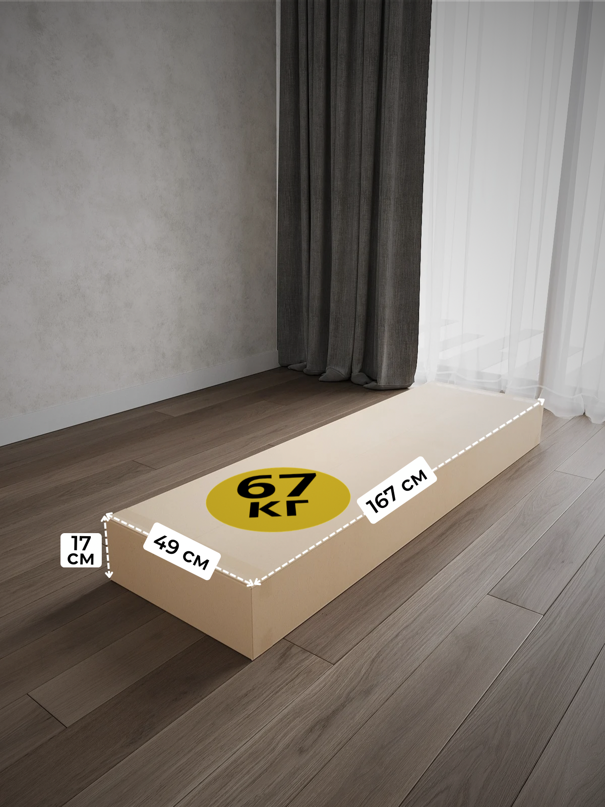 Шкаф GROSTAT Stark (бежевый) - фото 13