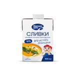 Сливки питьевые Хорошее дело 10% 0.5л