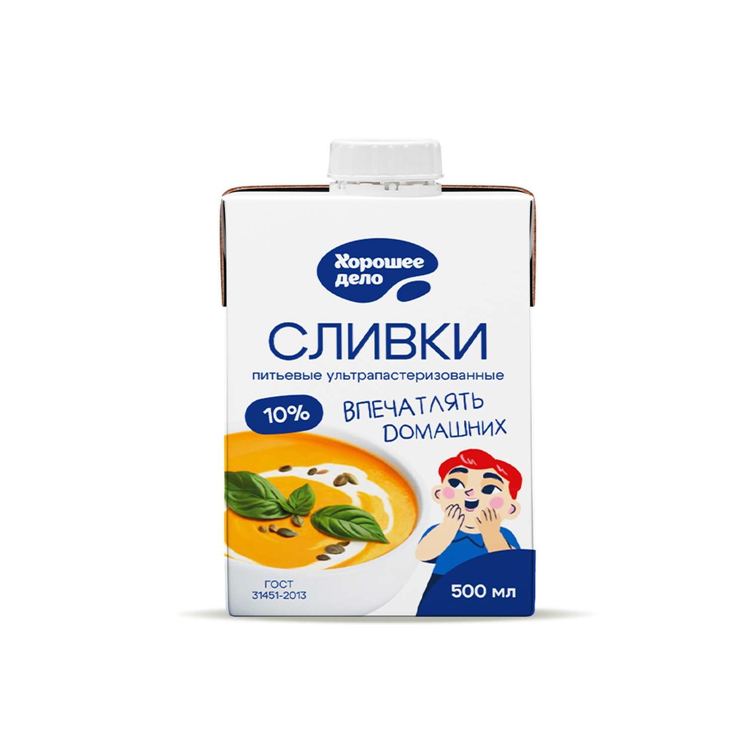 Сливки питьевые Хорошее дело 10% 0.5л - фото 1