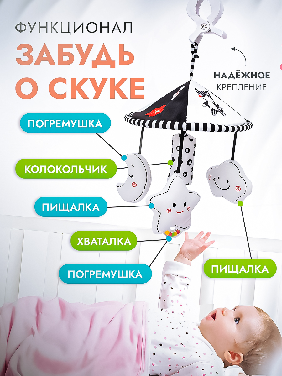 Игрушка SHARKTOYS подвеска - фото 3
