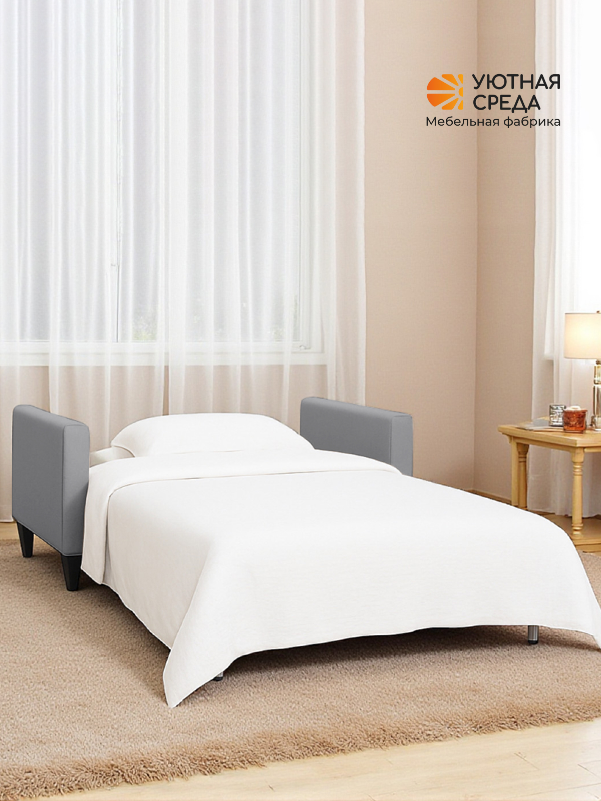 Диван Уютная среда Д500 серый - фото 10