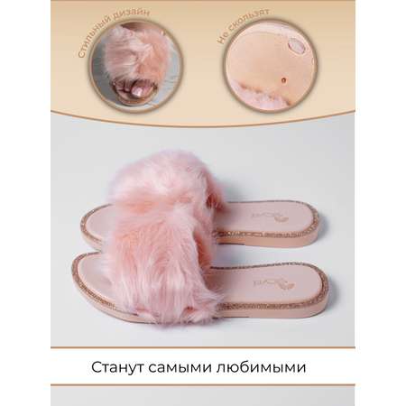 Тапочки Arya Home Collection