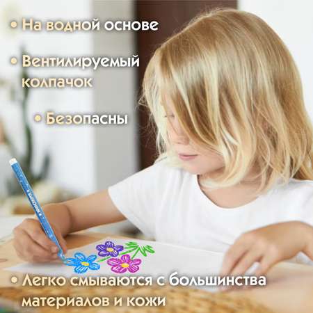 Фломастеры Юнландия 6 цв.