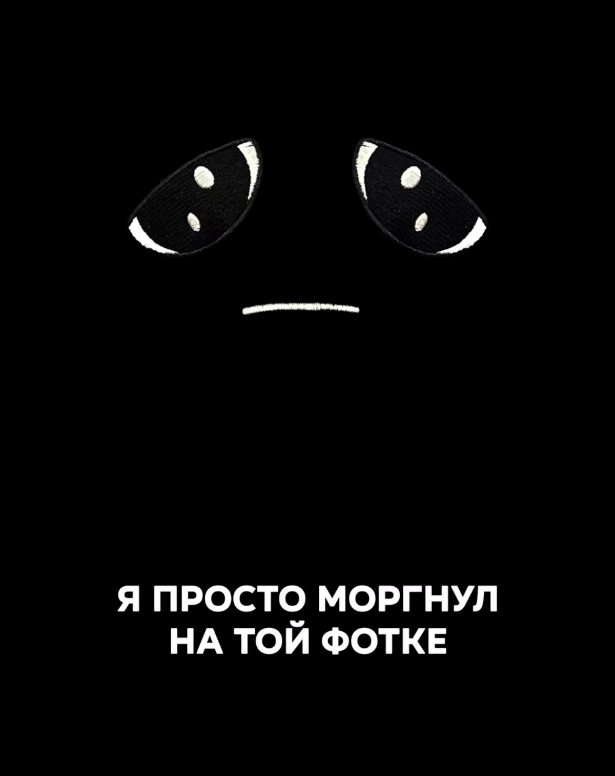 Мягкая игрушка BalaToys Pou - фото 6