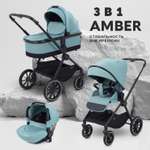 Коляска 3в1 MOWbaby Amber зеленый
