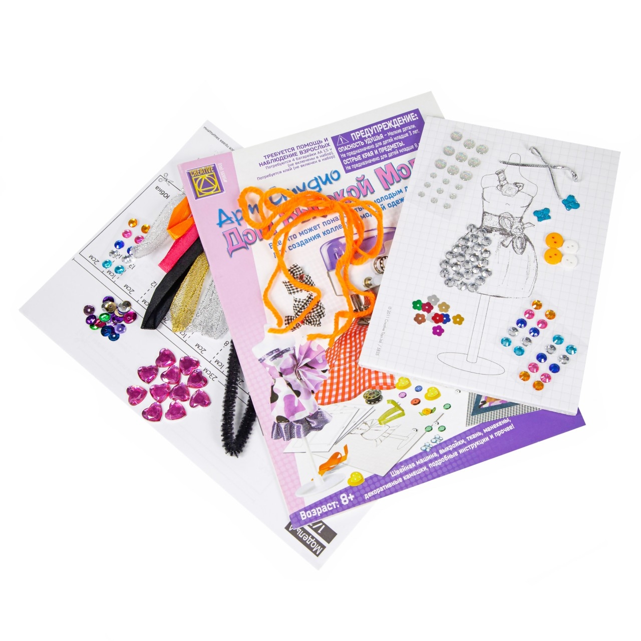 Набор для творчества Creative Toys Ltd сборка - фото 16