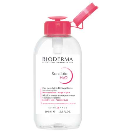 Мицеллярная вода Bioderma 75 мл