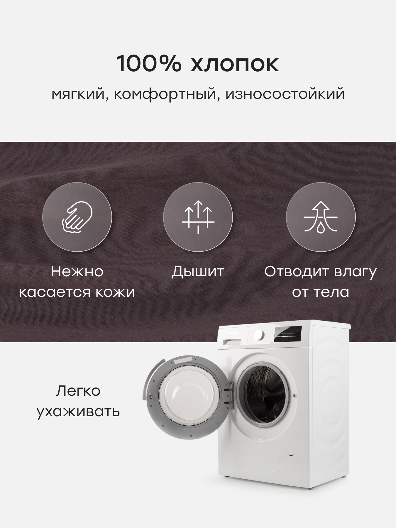 Шорты Happy Baby 88293-1_violet - фото 4