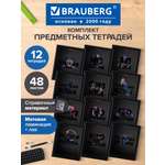 Тетрадь Brauberg 48 лист. 12 шт.