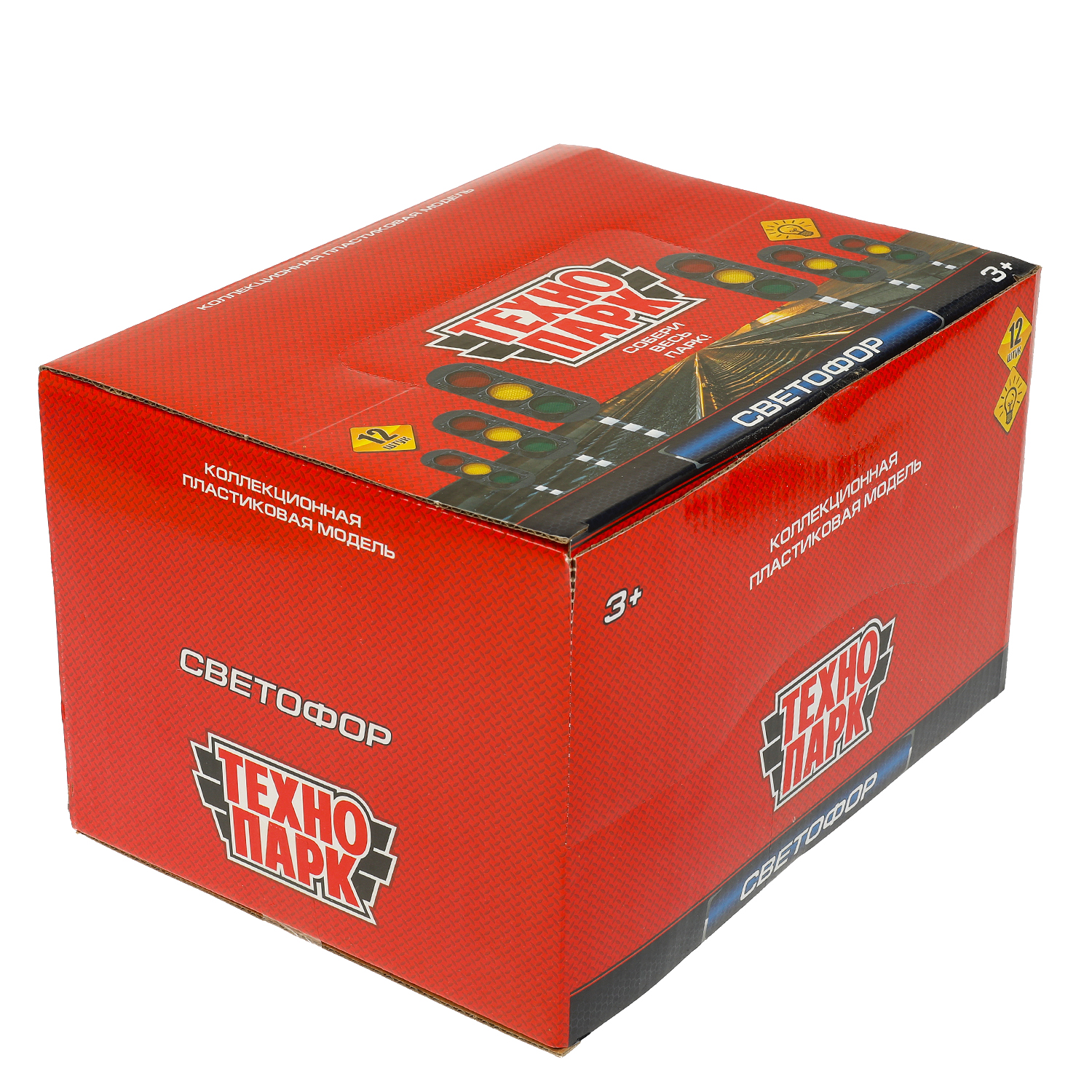 Игровой набор Технопарк Светофор 286501 - фото 7