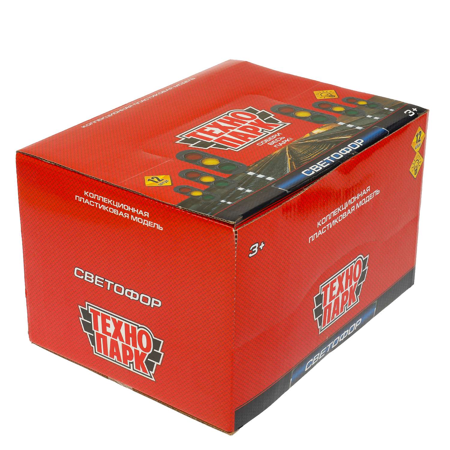 Игровой набор Технопарк Светофор 286501 - фото 7