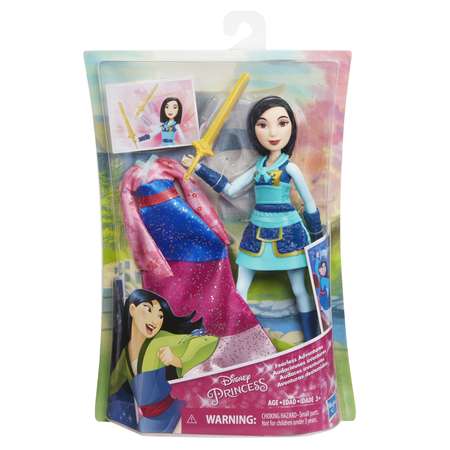 Кукла классическая Princess