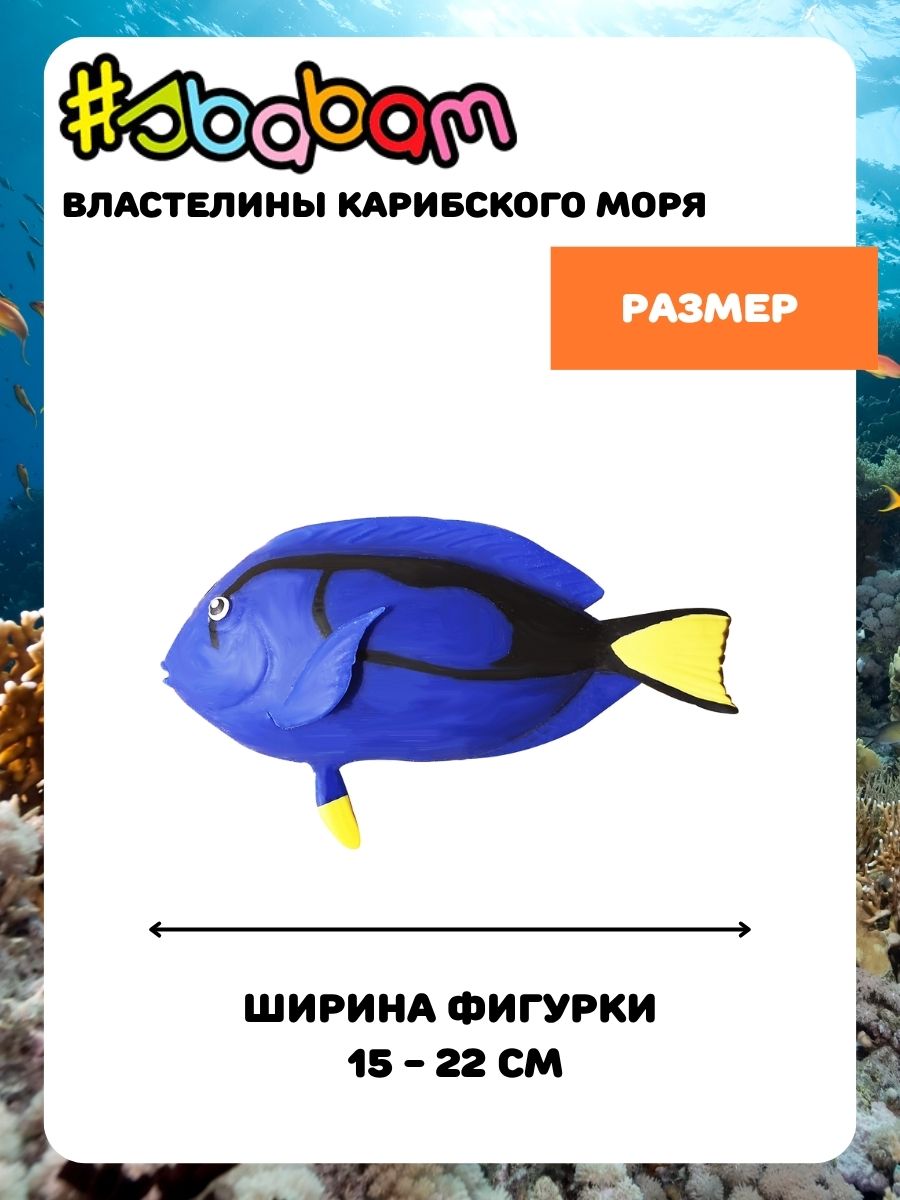 Игрушка-антистресс Sbabam - фото 7