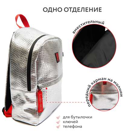Рюкзак Erhaft Металл