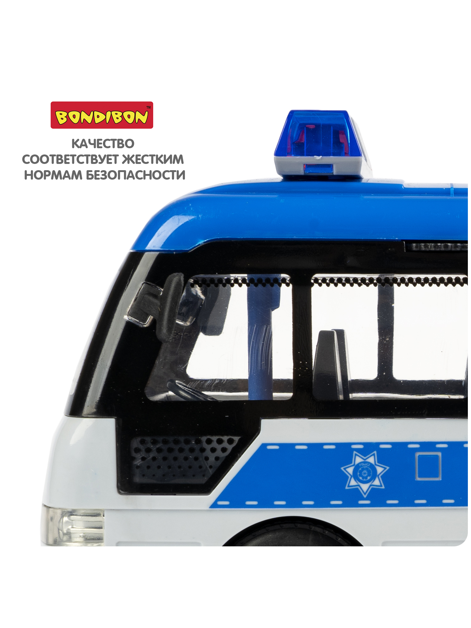 Полицейская машина Bondibon Инерционная машинка свет звук 1:16 ВВ6084 - фото 6