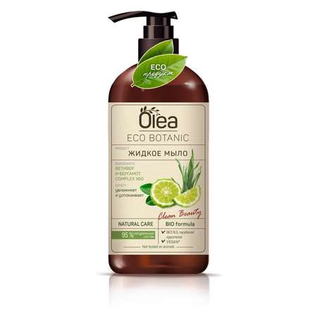 Мыло жидкое OLEA 450 мл