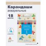 Карандаши акварельные Bruno Visconti 18 шт.