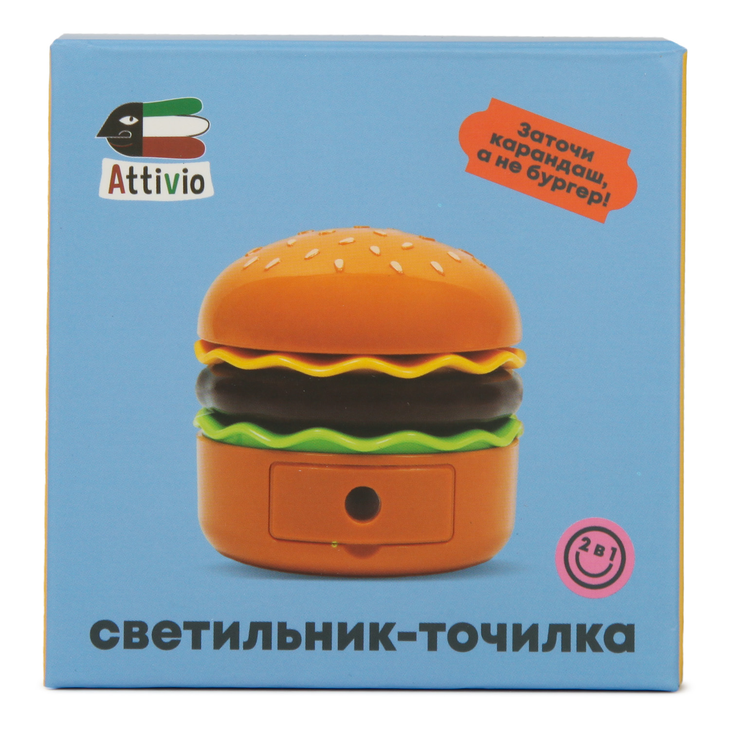 Светильник Attivio Бургер KD300 - фото 11