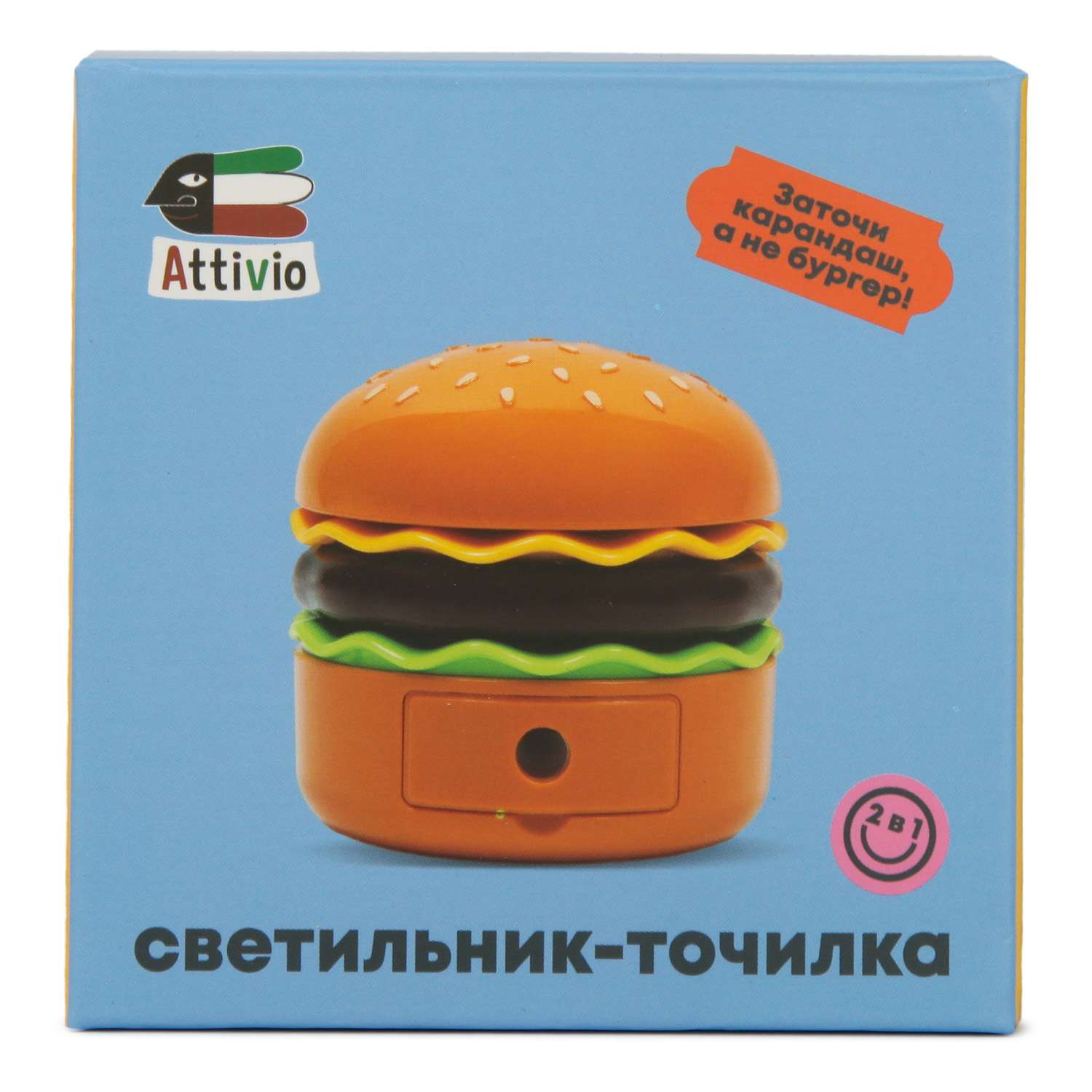 Светильник Attivio Бургер KD300 - фото 11