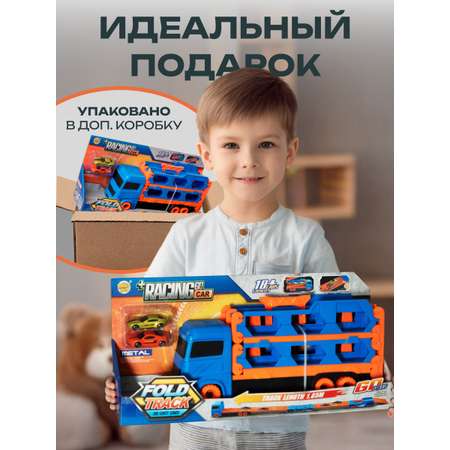 Автовоз VILLI
