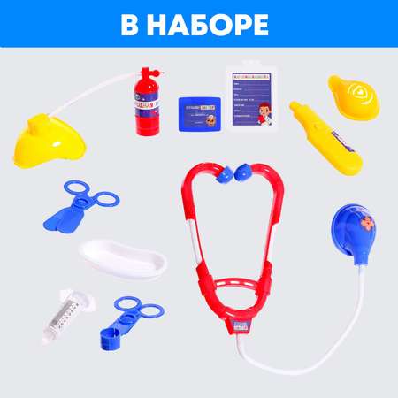 Игрушка Happy Valley Доктор (инструменты)