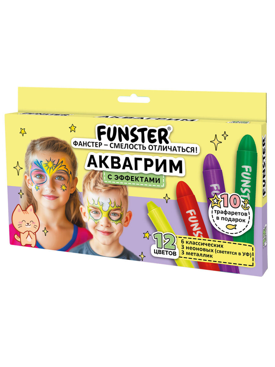 Аквагрим Funster Классические, неон, металлик краски 12 цв. - фото 2