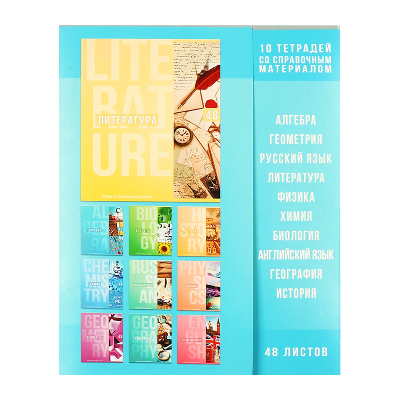 Тетрадь Calligrata - фото 22