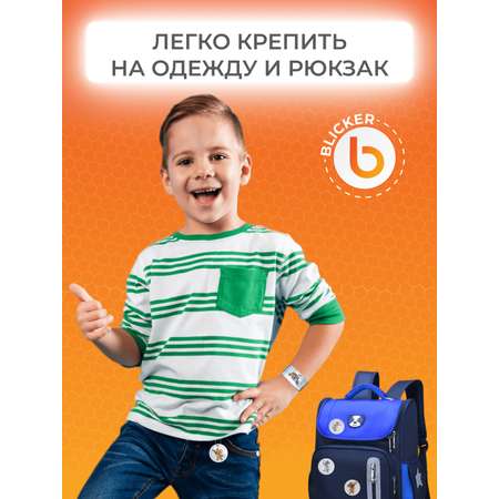 Светоотражатели Том и Джери Blicker