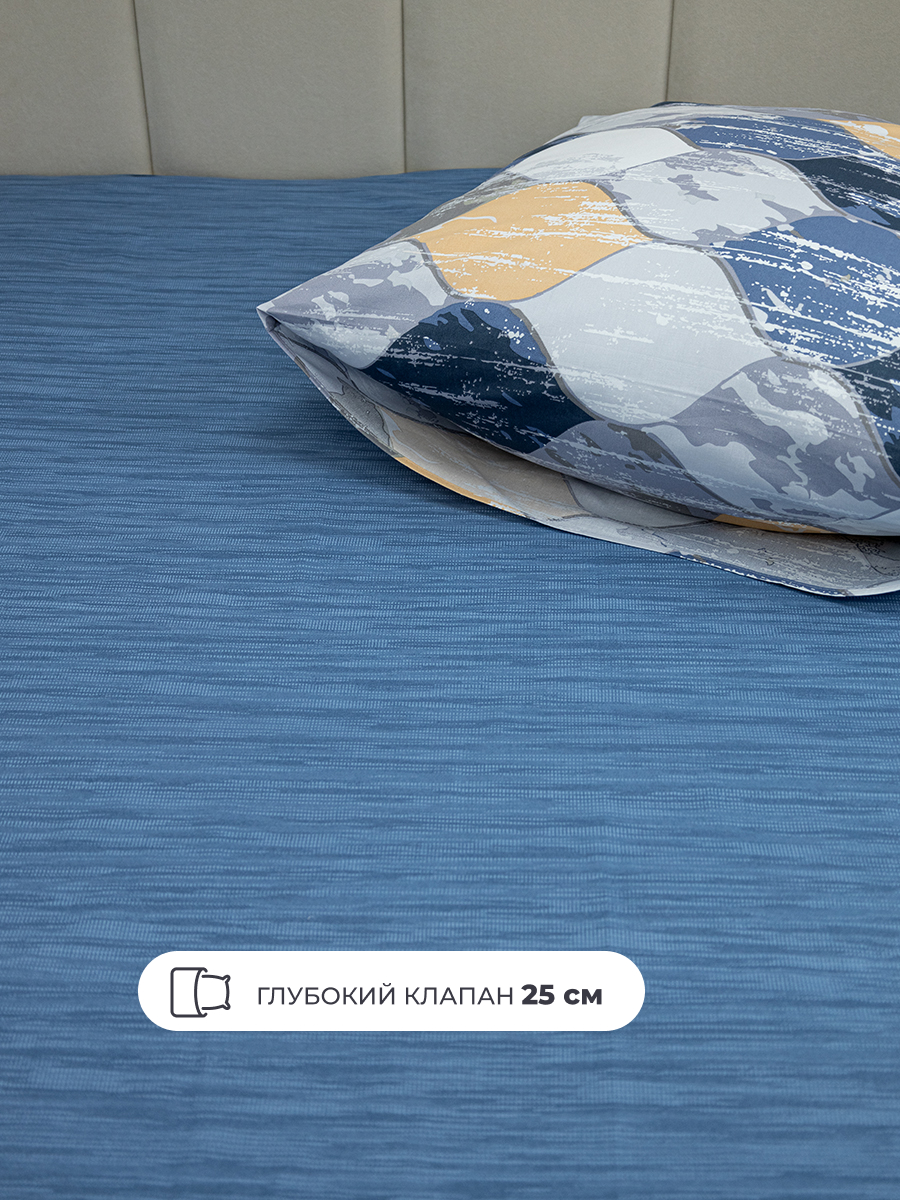 Комплект постельного белья BRAVO Таллер 4 предм. - фото 6