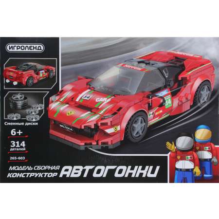Конструктор Игроленд Автогонки блочный