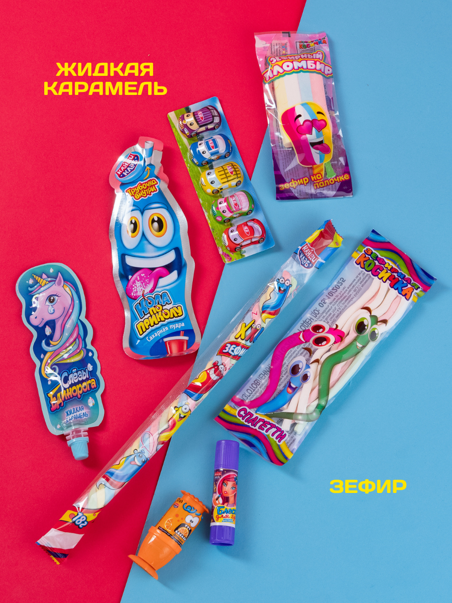 Сладкий набор VKUSNODAY подарочный 85 конфет - фото 7