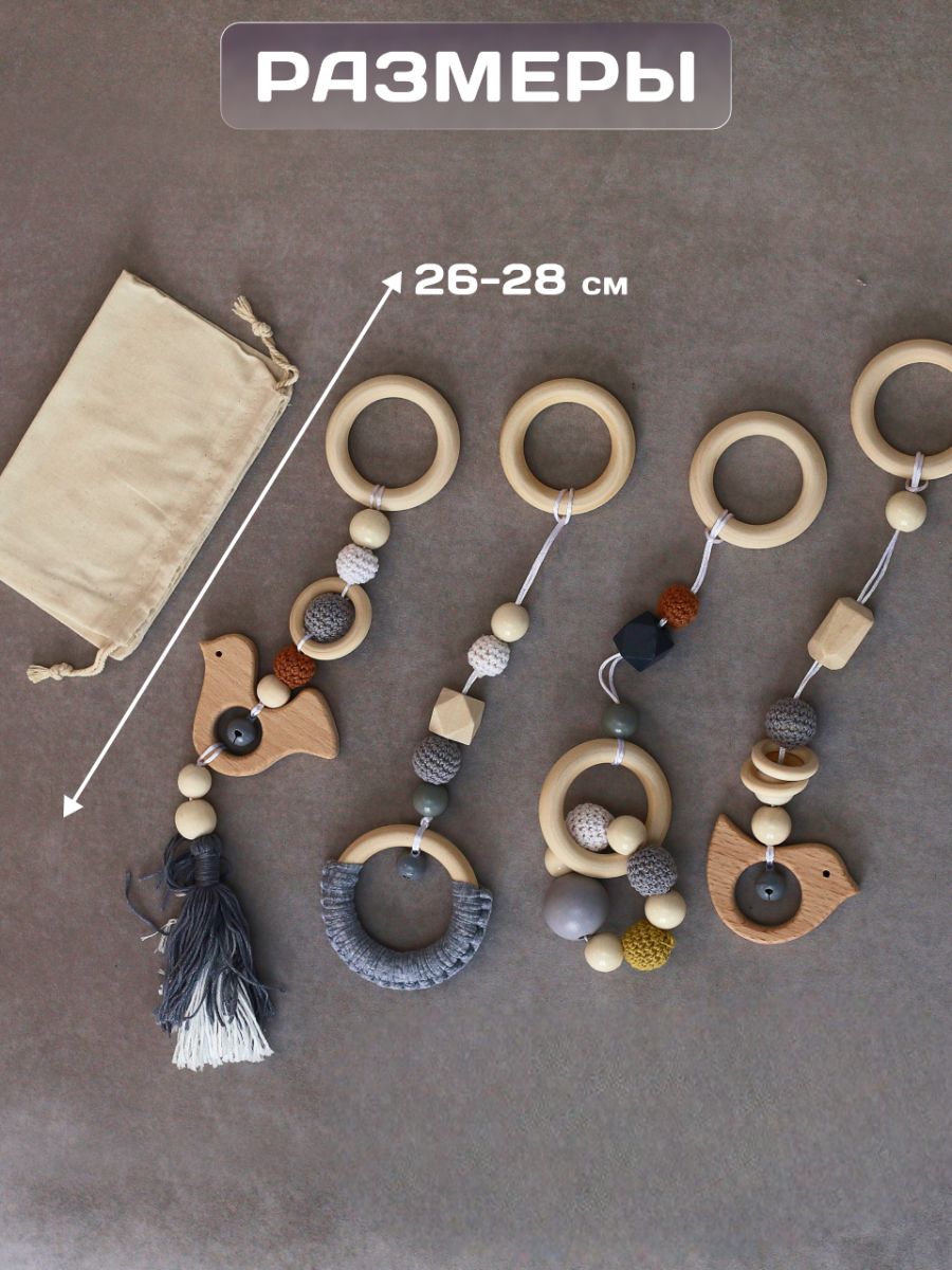 Игрушка ELKA Lab погремушка серая - фото 6