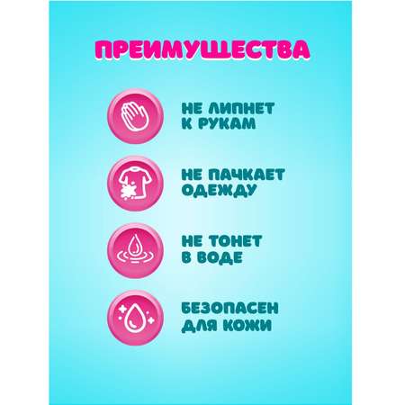 Пластилин KIKI Мишка воздушный