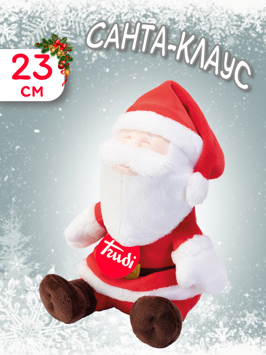 Изображение товара Мягкая игрушка Trudi Санта-Клаус 23 см - идеальное новогоднее украшение