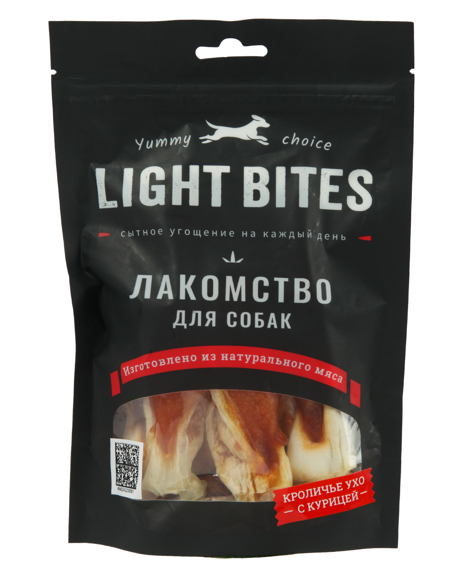 Лакомство для собак LIGHT BITES 90г Кроличье ухо с курицей - фото 5