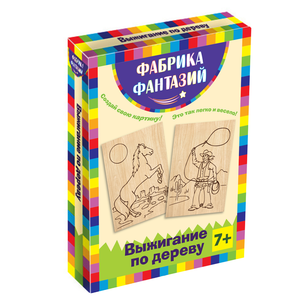 Заготовки для поделок Фабрика Фантазий из дерева для выжигания 2 шт Дикий запад - фото 4