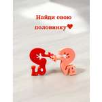 Фигурка Мадагаскария