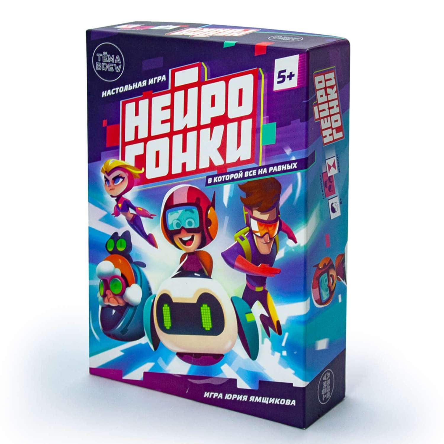 Игра настольная ND PLAY Нейрогонки 291452 - фото 1