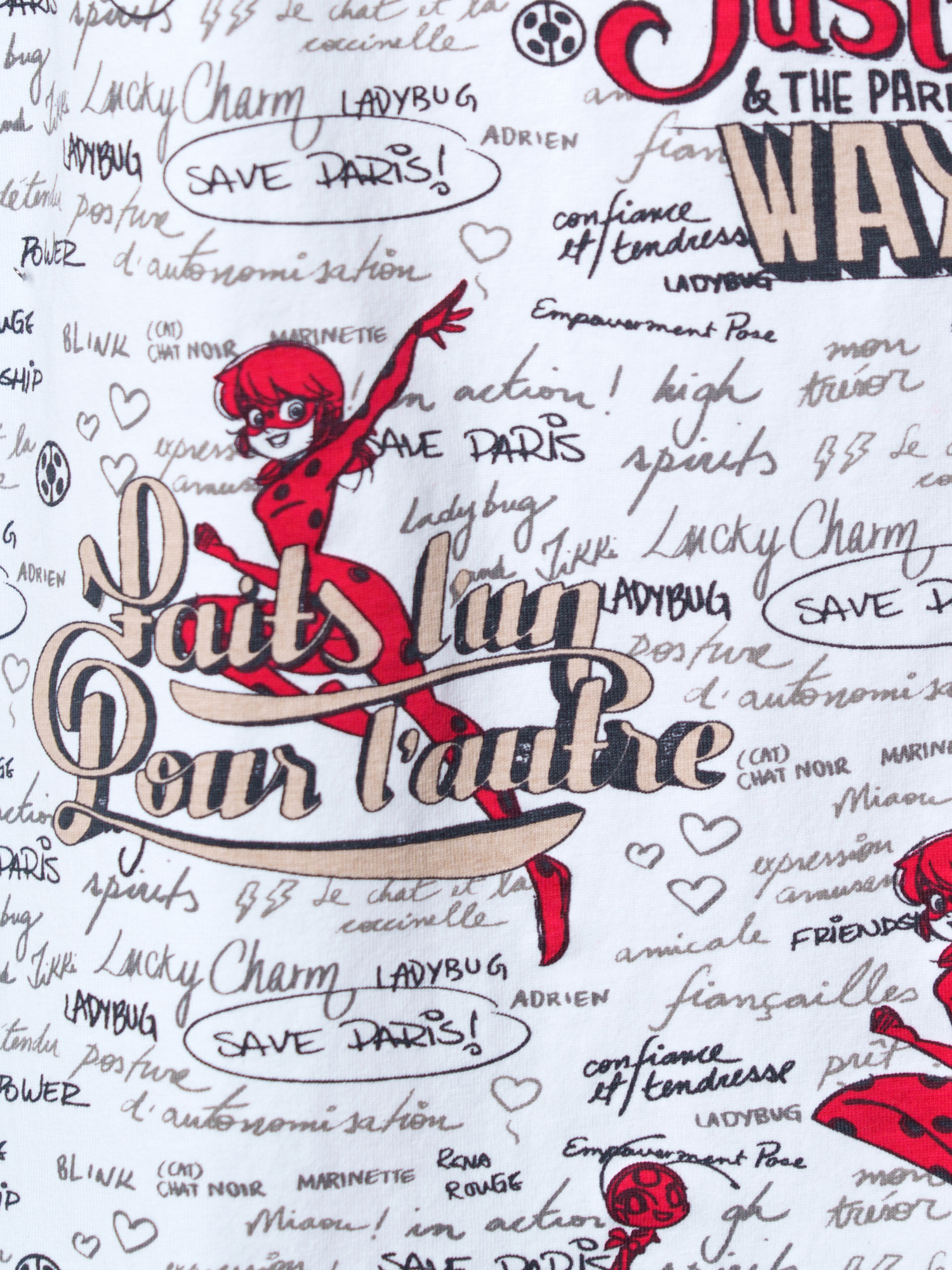 Пижама PlayToday 12641036 - фото 9