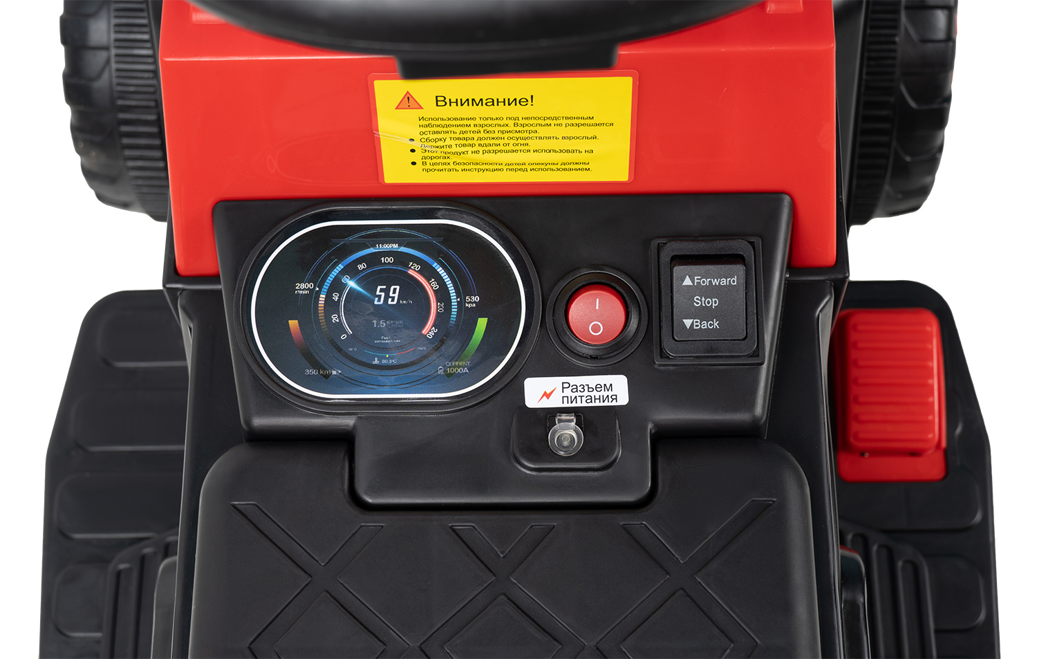 Экскаватор Farfello SR1188 - фото 12