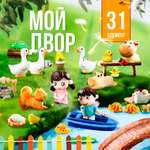 Игровой набор SHARKTOYS