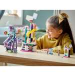 Конструктор LEGO Friends 41689 532 дет.