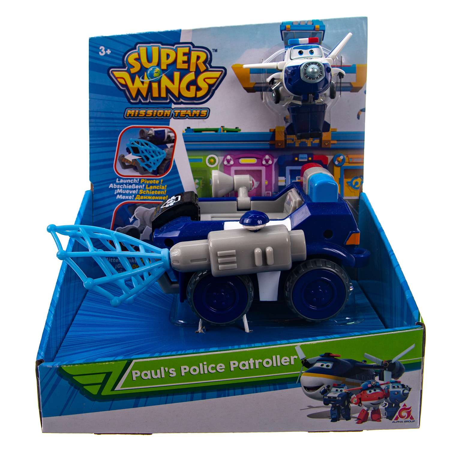 Игровой набор Super Wings Пола полицейская EU730841 - фото 2