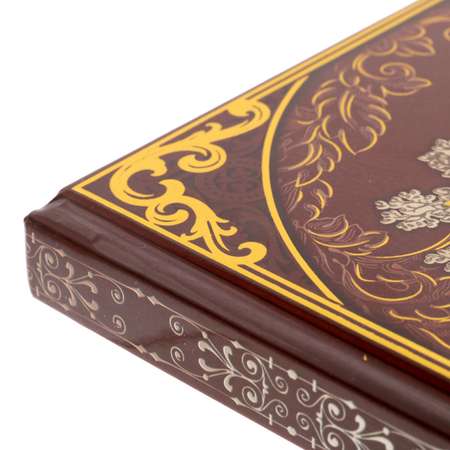 Родословная книга Sima-Land «Древо» 56 листов 16.5 х 24 см