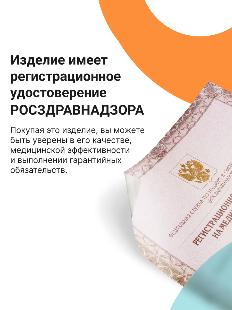 Пантолеты ORTMANN 11.42_Valeria_темно-синий, о/м - фото 16