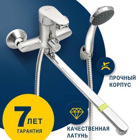 Смеситель ванно-душевой Eleanti одноручный с металлическим шлангом