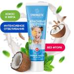 Зубная паста Synergetic без фтора мята