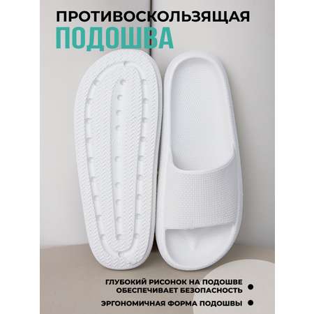 Шлепанцы SMILE of MILADY